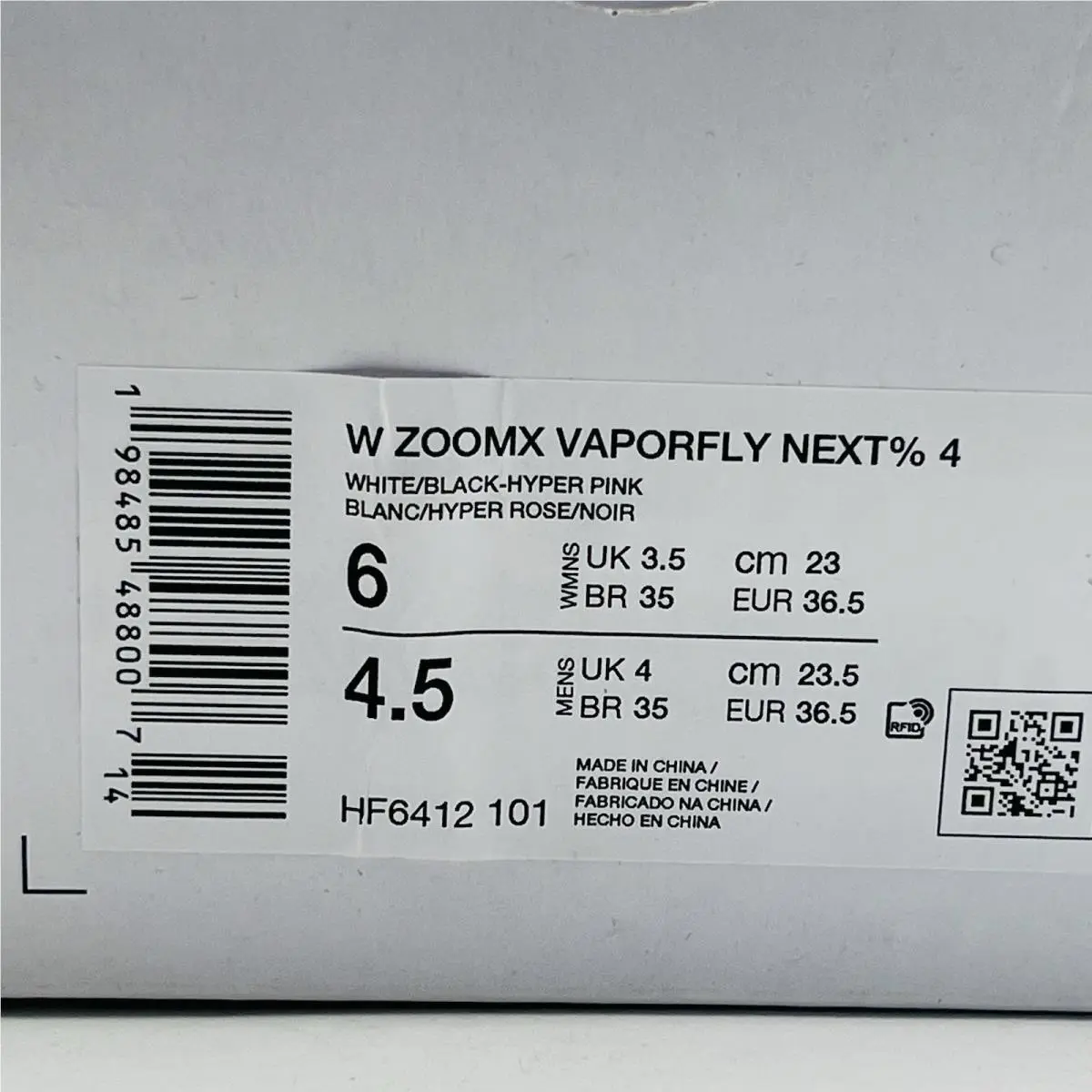 Nike shoes - Nike ZoomX VaporFly Next% 4 - HF6412-101 - White 7