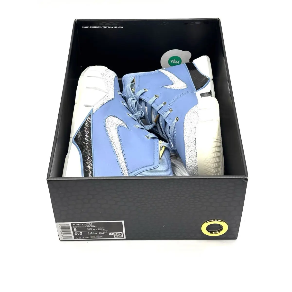 Nike shoes - Nike Air Force 1 - Air Force - IM0583-400 - Blue, Manufacturer: Work Blue/Summit White-Metallic Gold 11