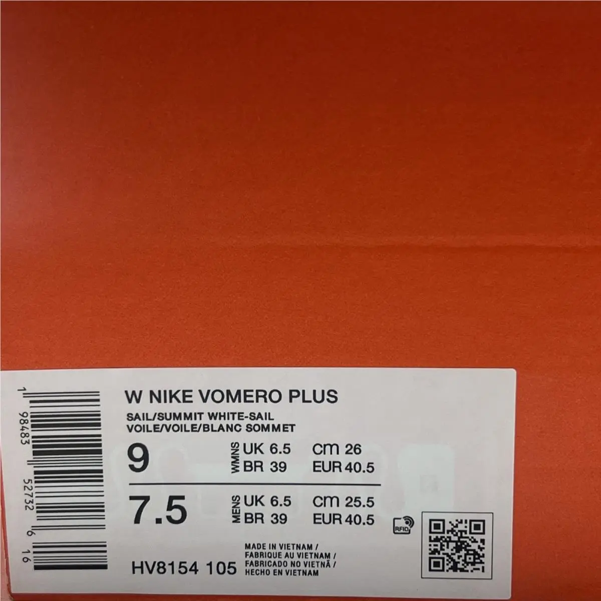 Nike shoes - Nike Vomero Plus - Vomero Plus - HV8154-105 - White 6