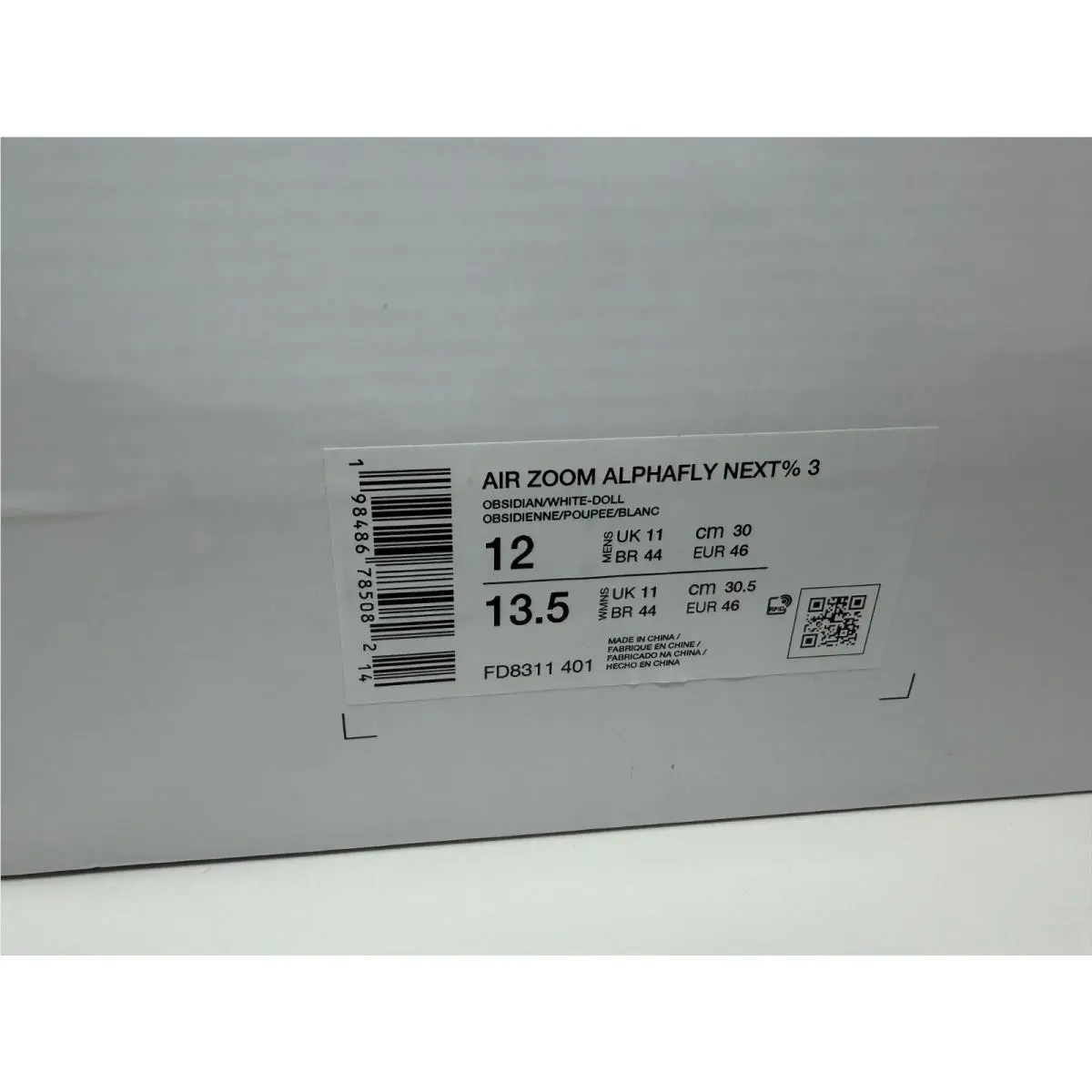Nike shoes - Nike Air Zoom Alphafly NEXT% 3 - FD8311-401 - Blue (UPC: 197863012414) 4