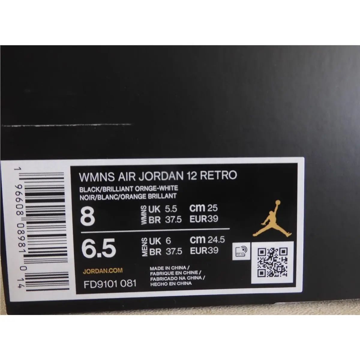 Nike shoes - Air Jordan 12 - Air - FD9101-081 - Black (UPC: 196608089810) 6