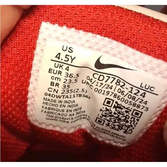Nike shoes - Sail/Gym Red- White 5