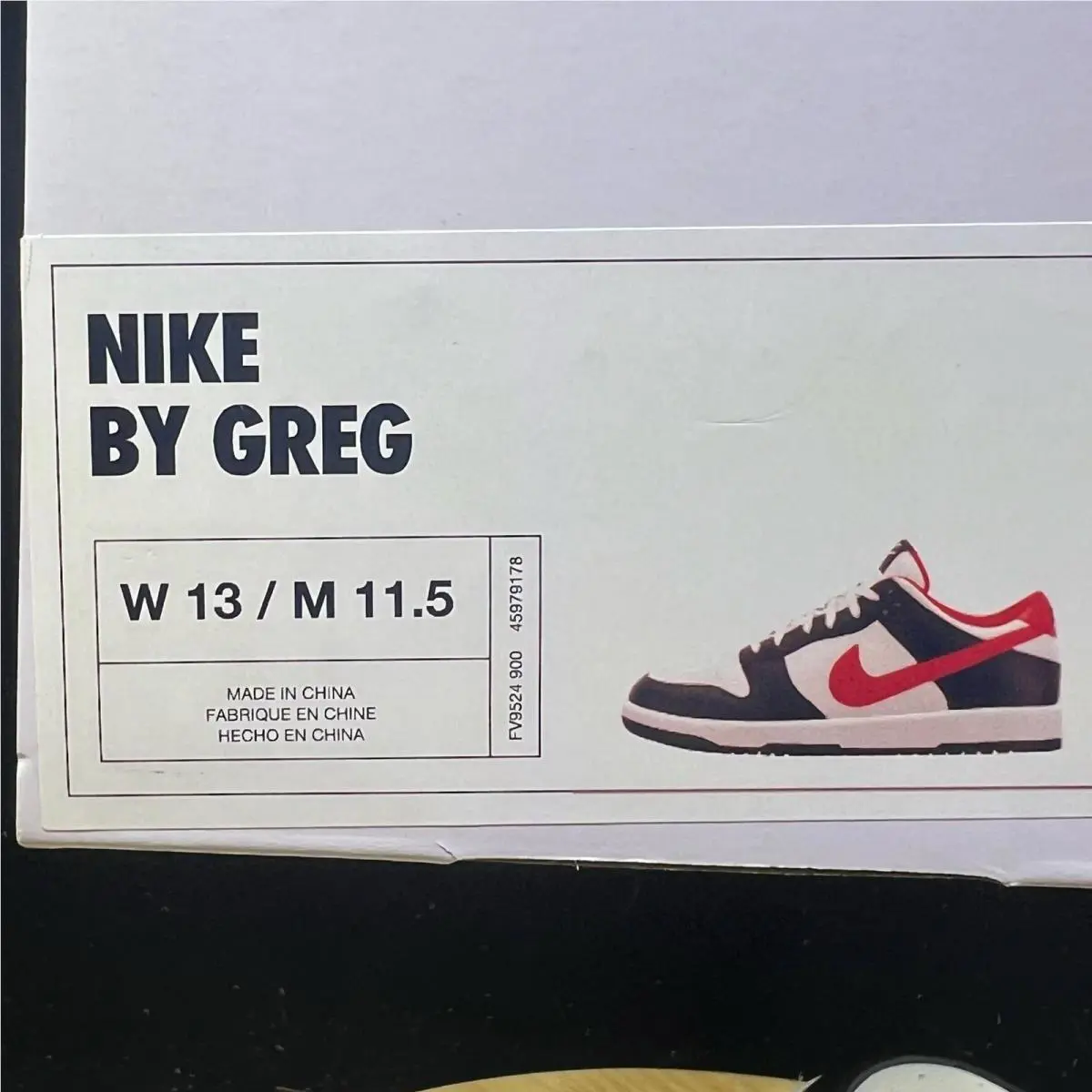 Nike shoes - Orange 8