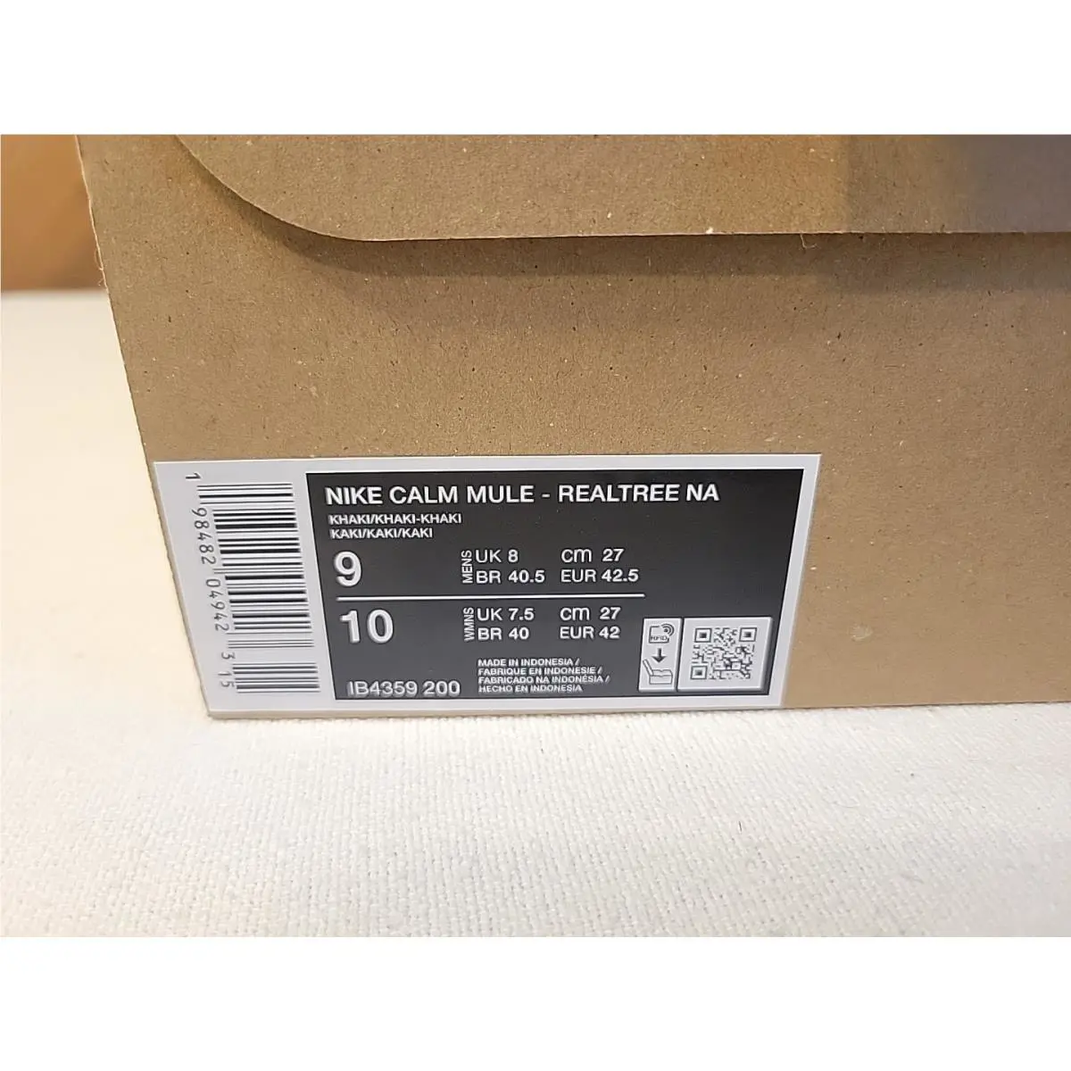 Nike shoes - nike calm - calm - IB4359 200 - Khaki 5