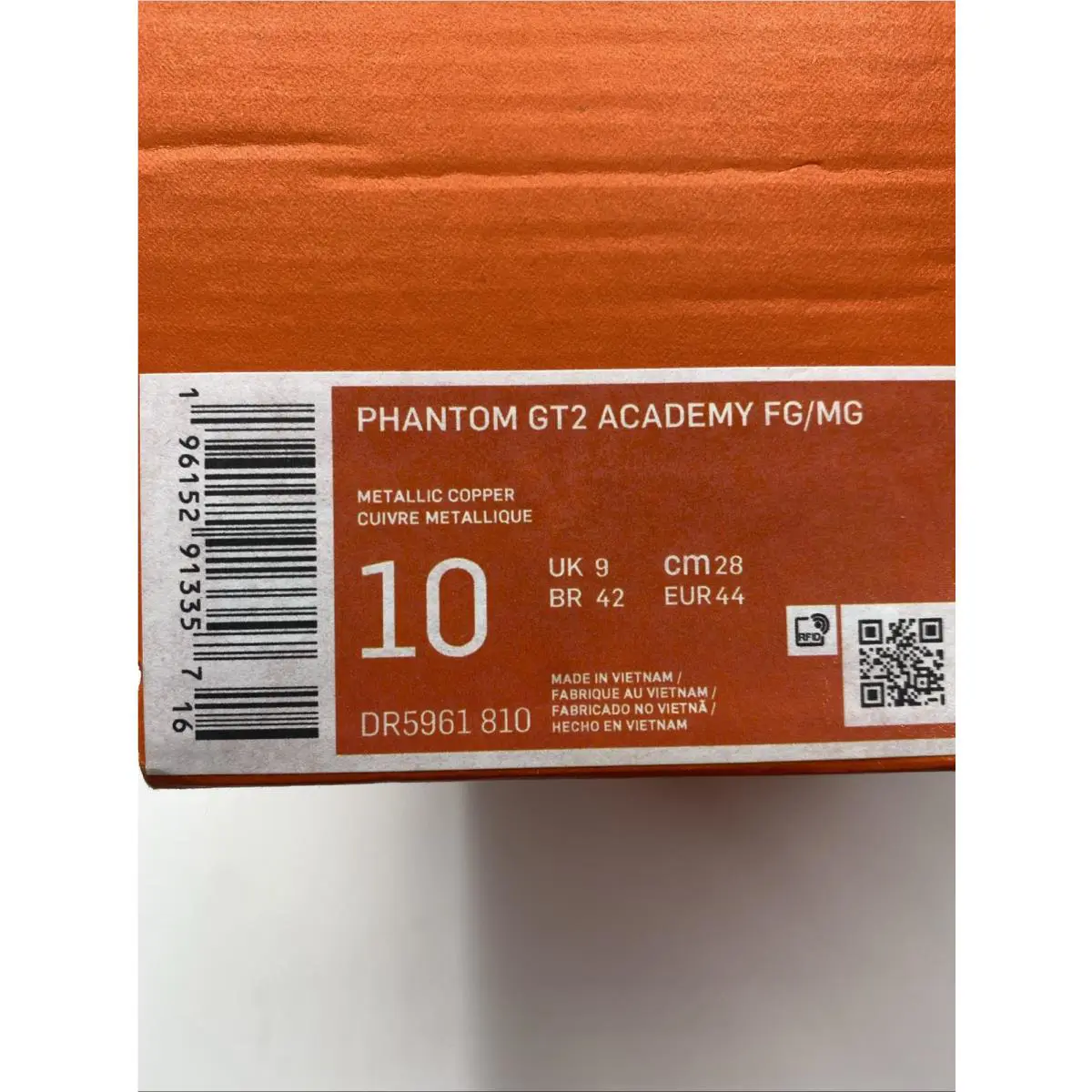 Nike shoes - Nike Phantom GT2 - Phantom - DR5961 810 - Metallic Copper (UPC: 196152913357) 6