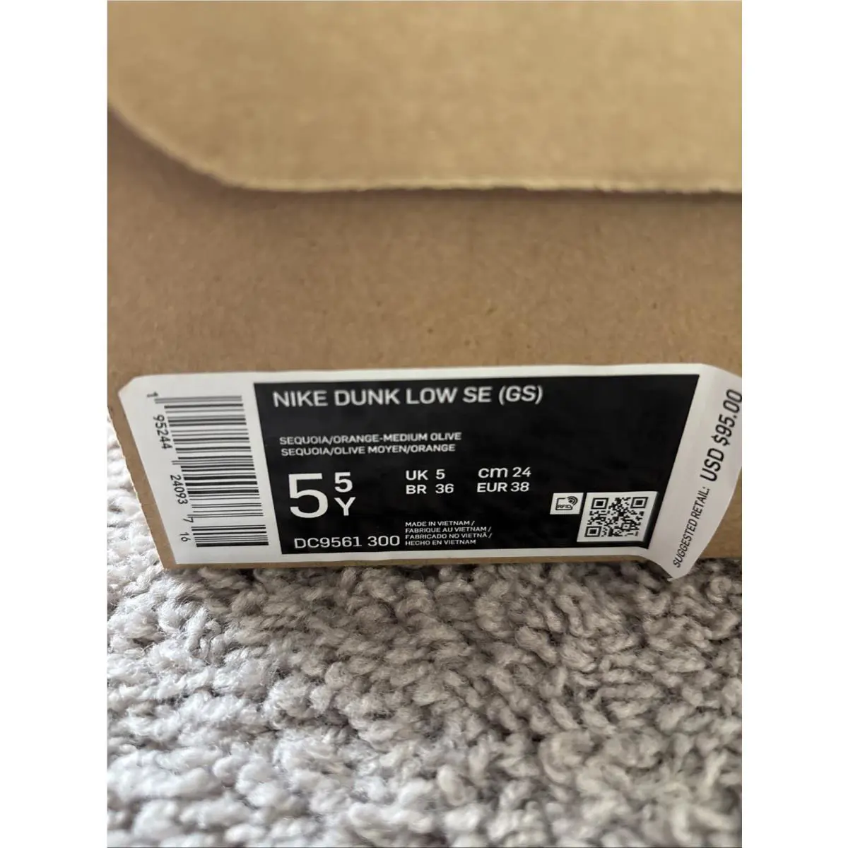 Nike shoes - Green 1