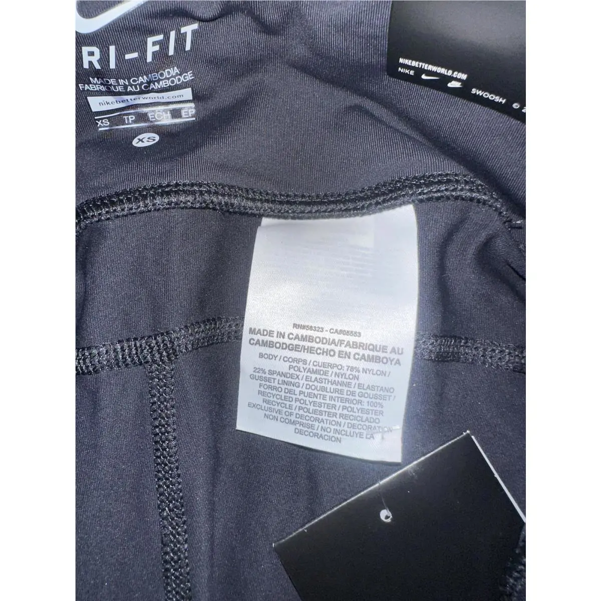 Nike clothing - Black 12