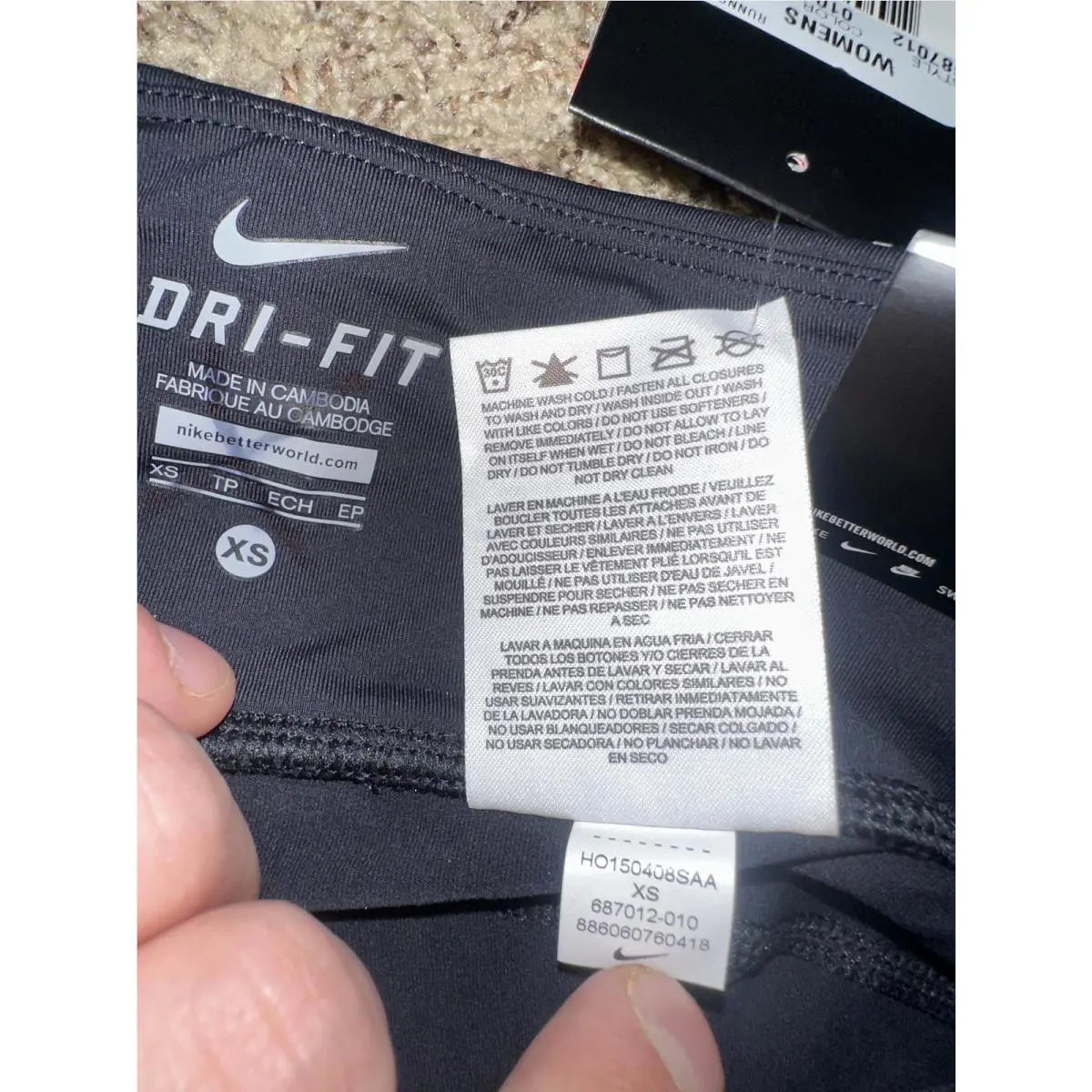 Nike clothing - Black 6