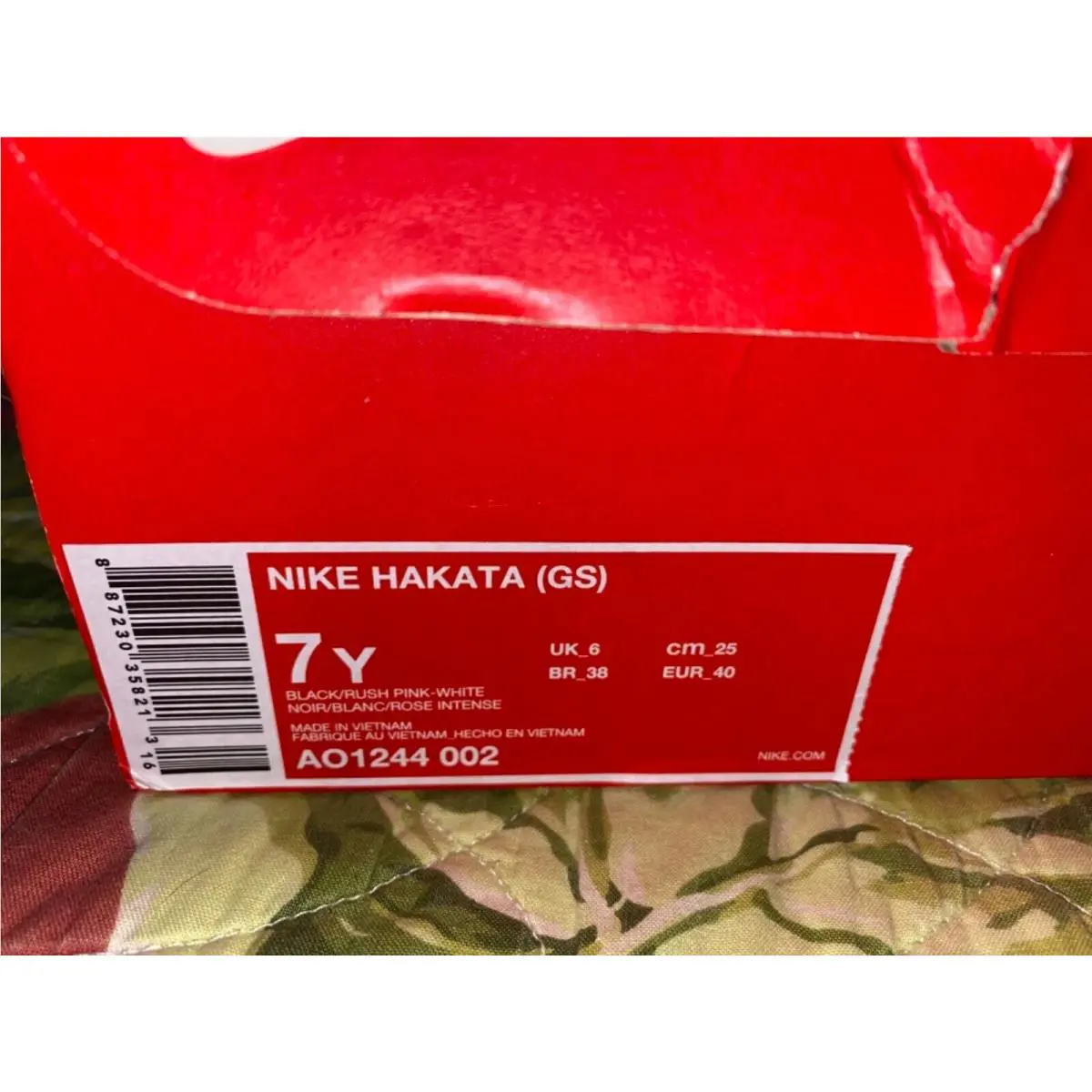 Nike shoes - Nike Hakata - Hakata - Black (UPC: 887230358213) 3