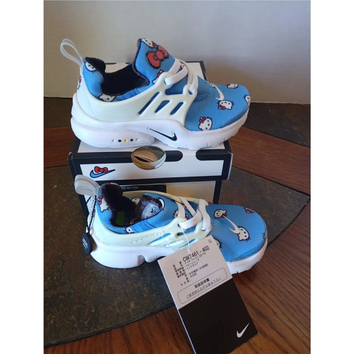 Nike shoes - University Blue/Black-White-Light Crimson (UPC: 195866633421) 1