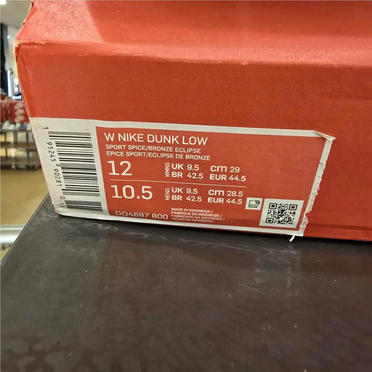 Nike shoes 6