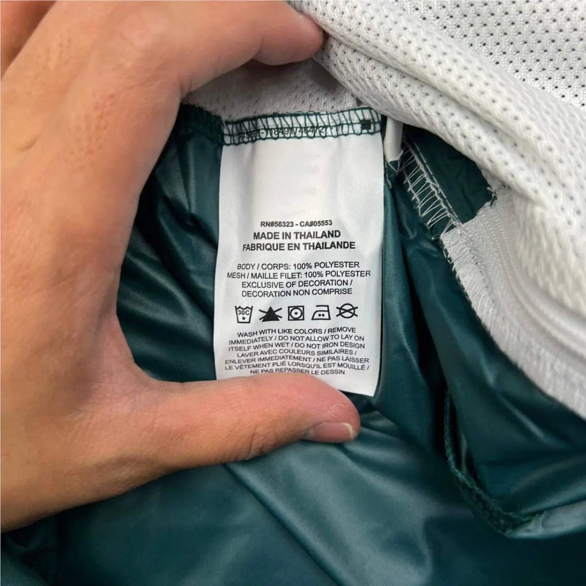 Nike clothing - Green 4