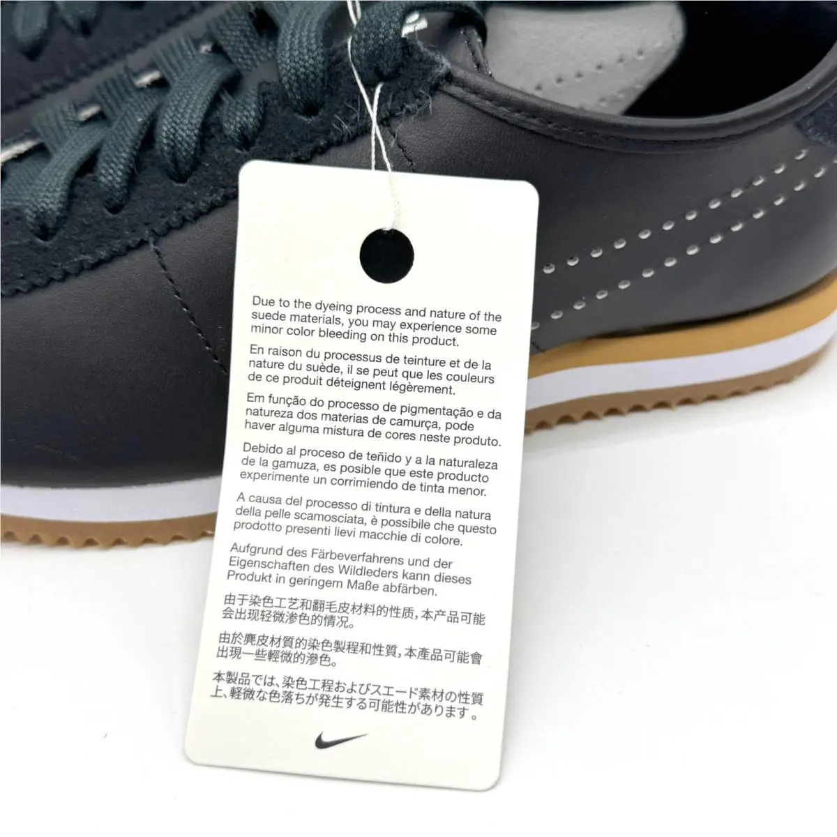 Nike shoes - Nike Cortez - Cortez - HQ1841-002 - Black (UPC: 198482657079) 1