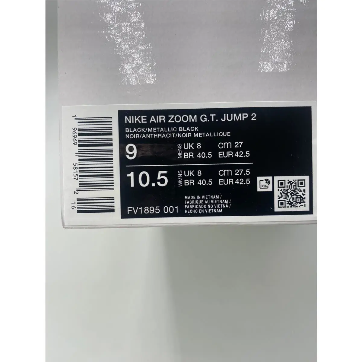 Nike shoes - Nike Air Zoom GT Jump - FV1895 001 - Black/Metallic Black (UPC: 196969581572) 6