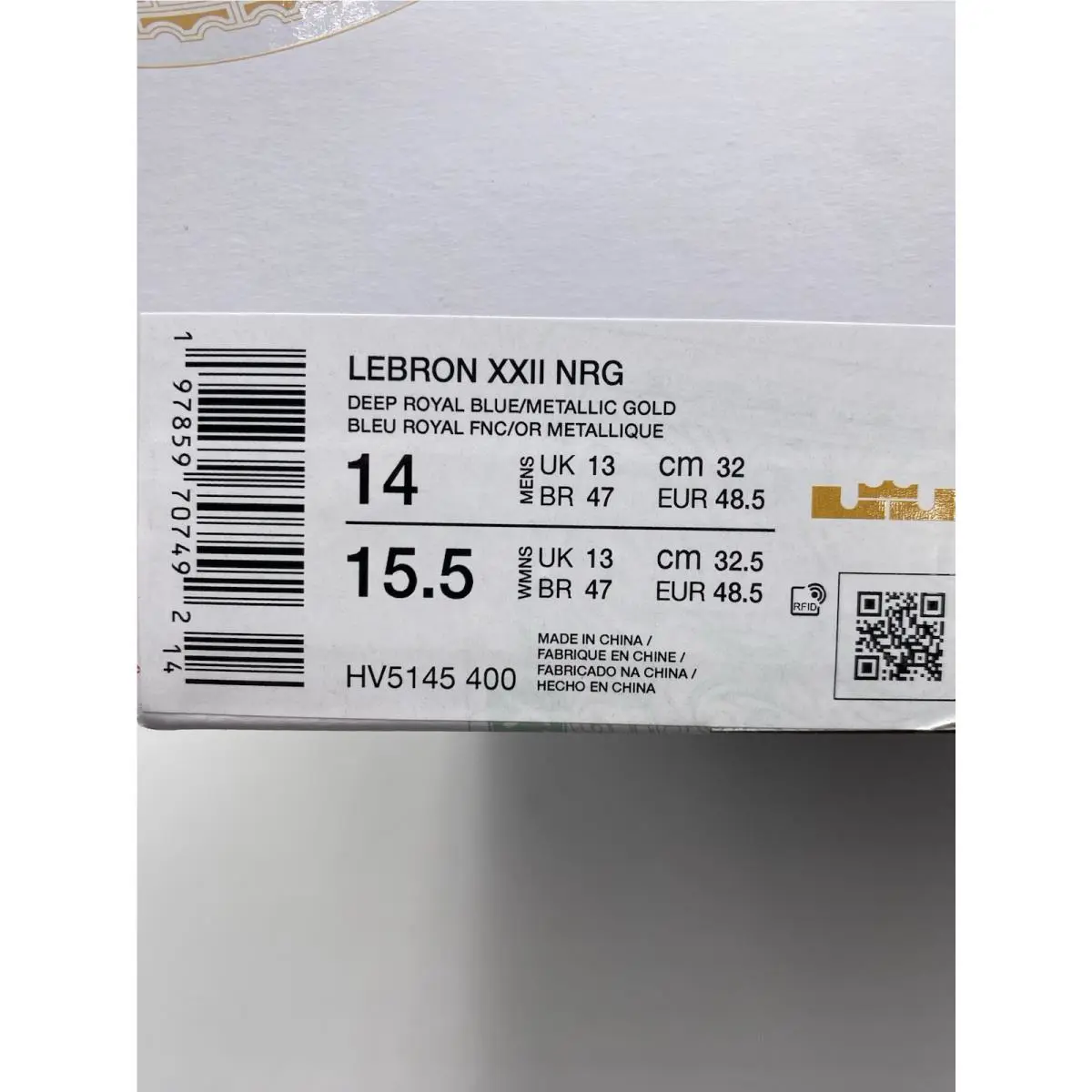 Nike shoes - Nike Lebron XXII - Lebron XXII - HV5145-400 - Deep Royal Blue/Metallic Gold (UPC: 197859707492) 9
