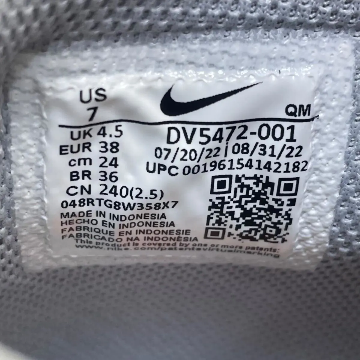 Nike shoes - Gray 5
