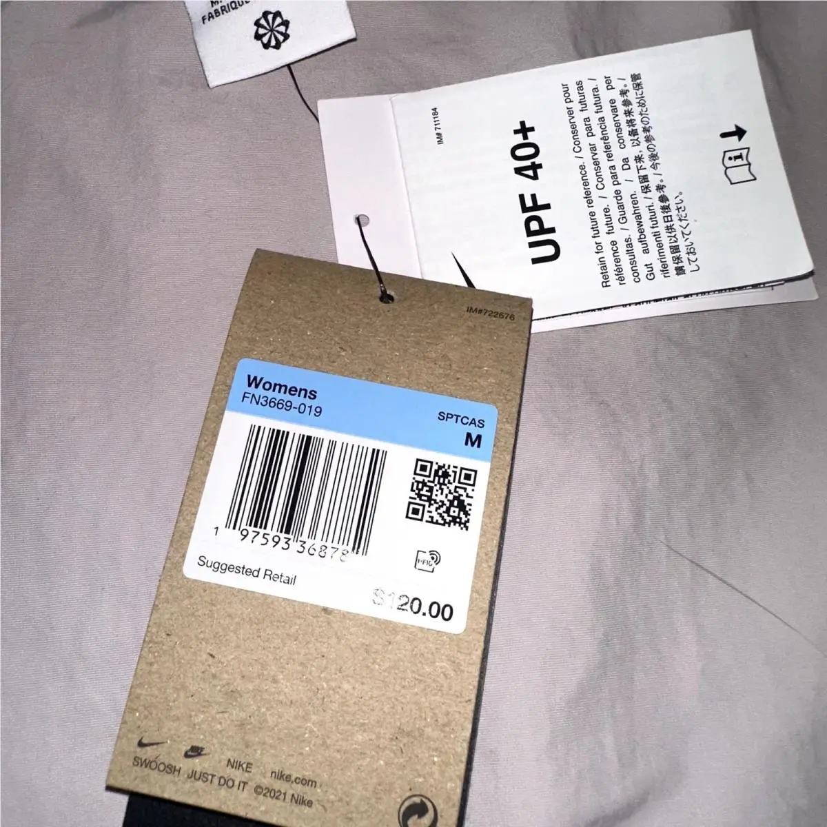Nike clothing - Beige 3