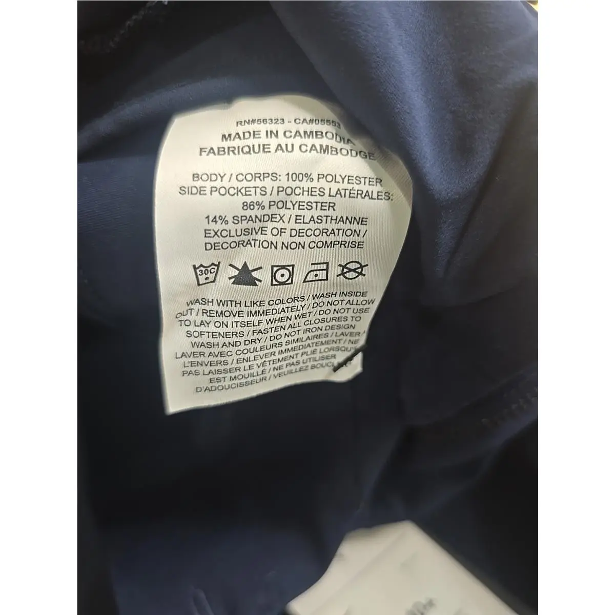 Nike clothing - 24.7 Perfect Stretch - Perfect Stretch - HQ6928451 - Blue (UPC: 197860574540) 8