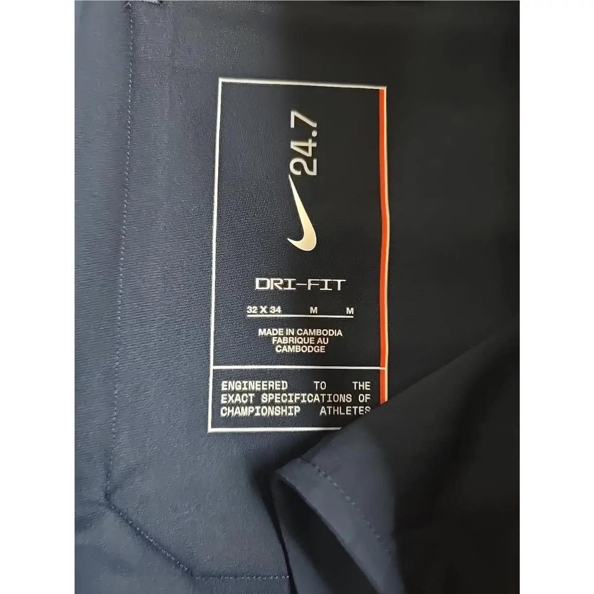 Nike clothing - 24.7 Perfect Stretch - Perfect Stretch - HQ6928451 - Blue (UPC: 197860574540) 4