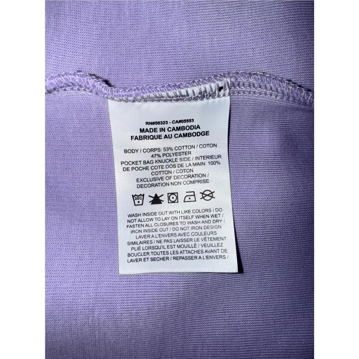 Nike clothing - NA - Purple 9