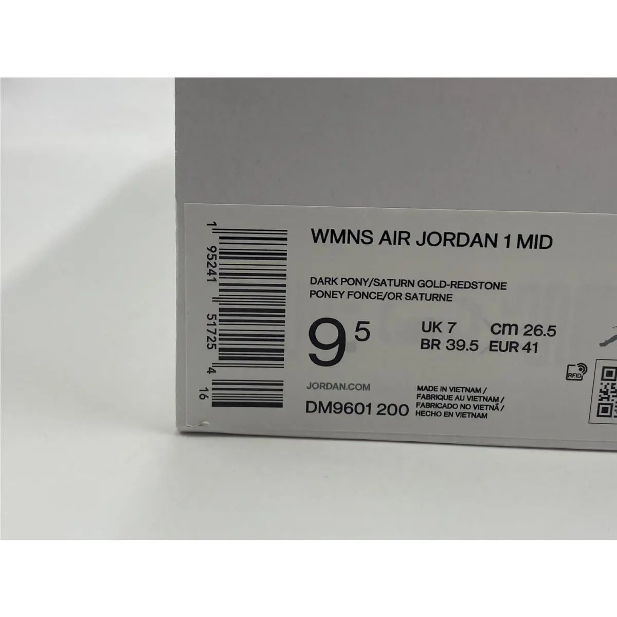 Nike shoes - Gold (UPC: 195241517254) 6