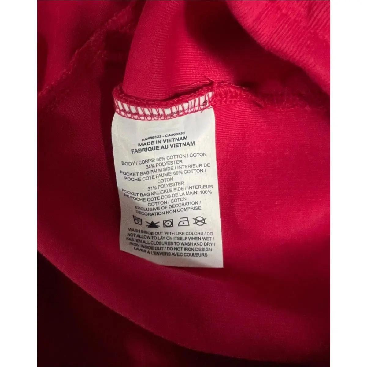 Nike clothing - Berry Red (UPC: 195242880678) 9