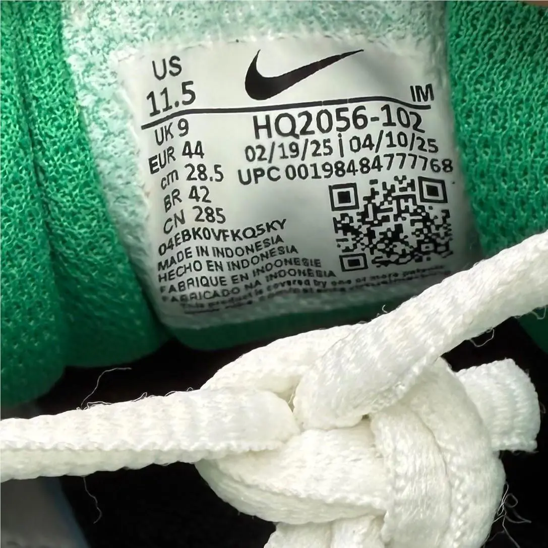 Nike shoes - White 4