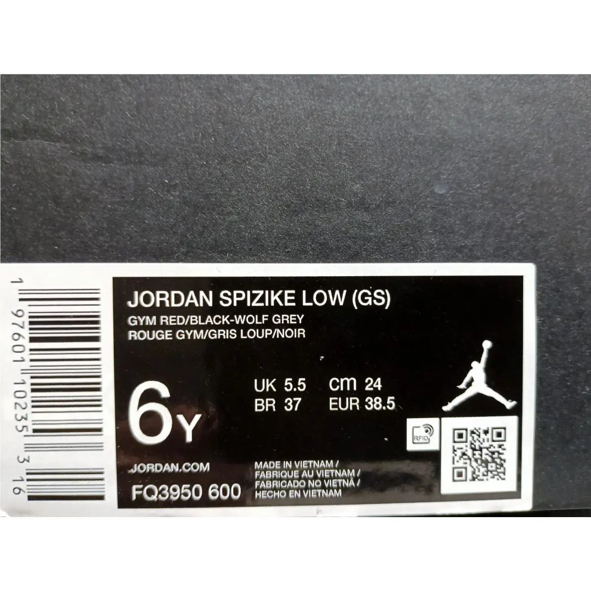 Nike shoes - Jordan Spizike - Spizike - Red (UPC: 197601102353) 4