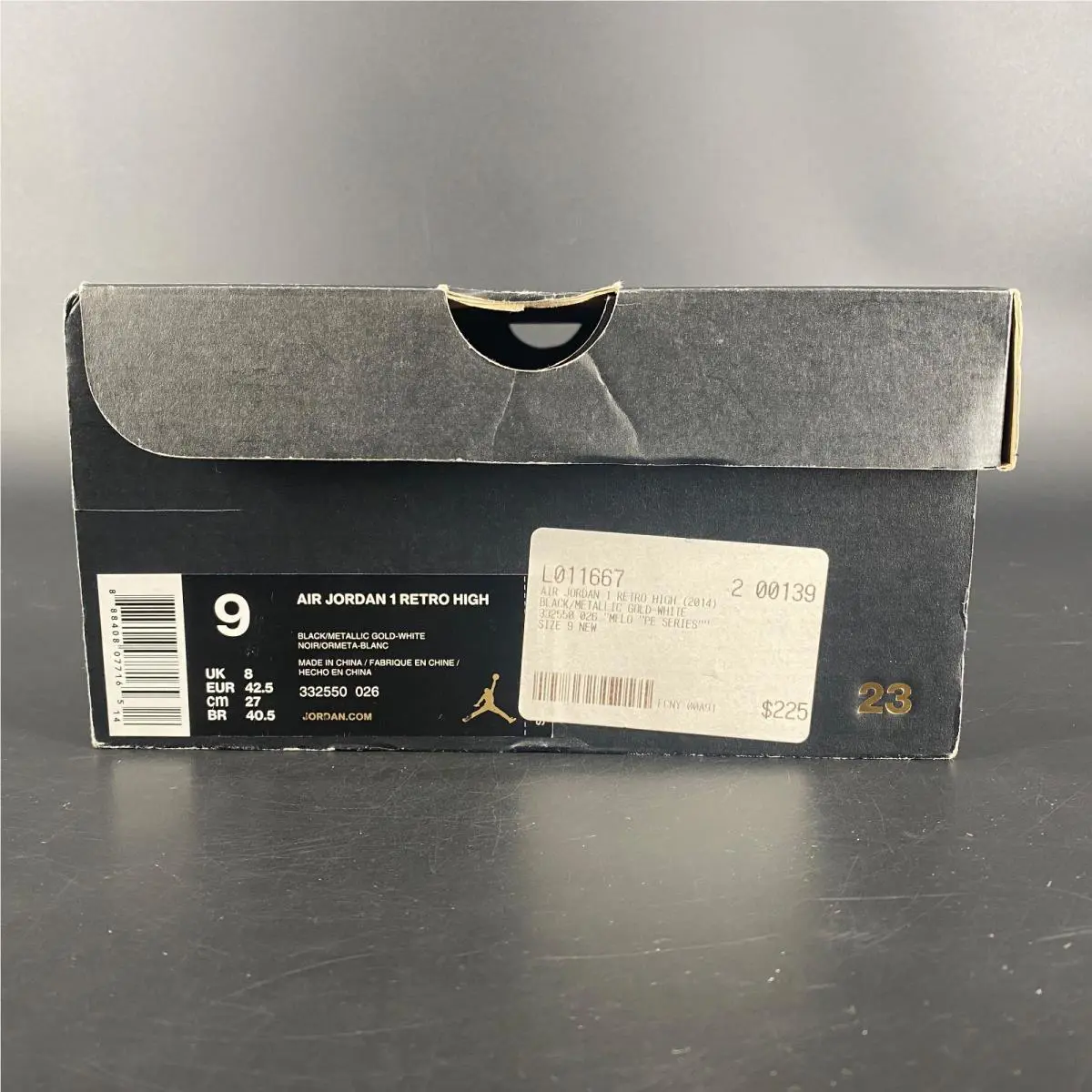 Nike shoes - Gold (UPC: 888408077165) 13