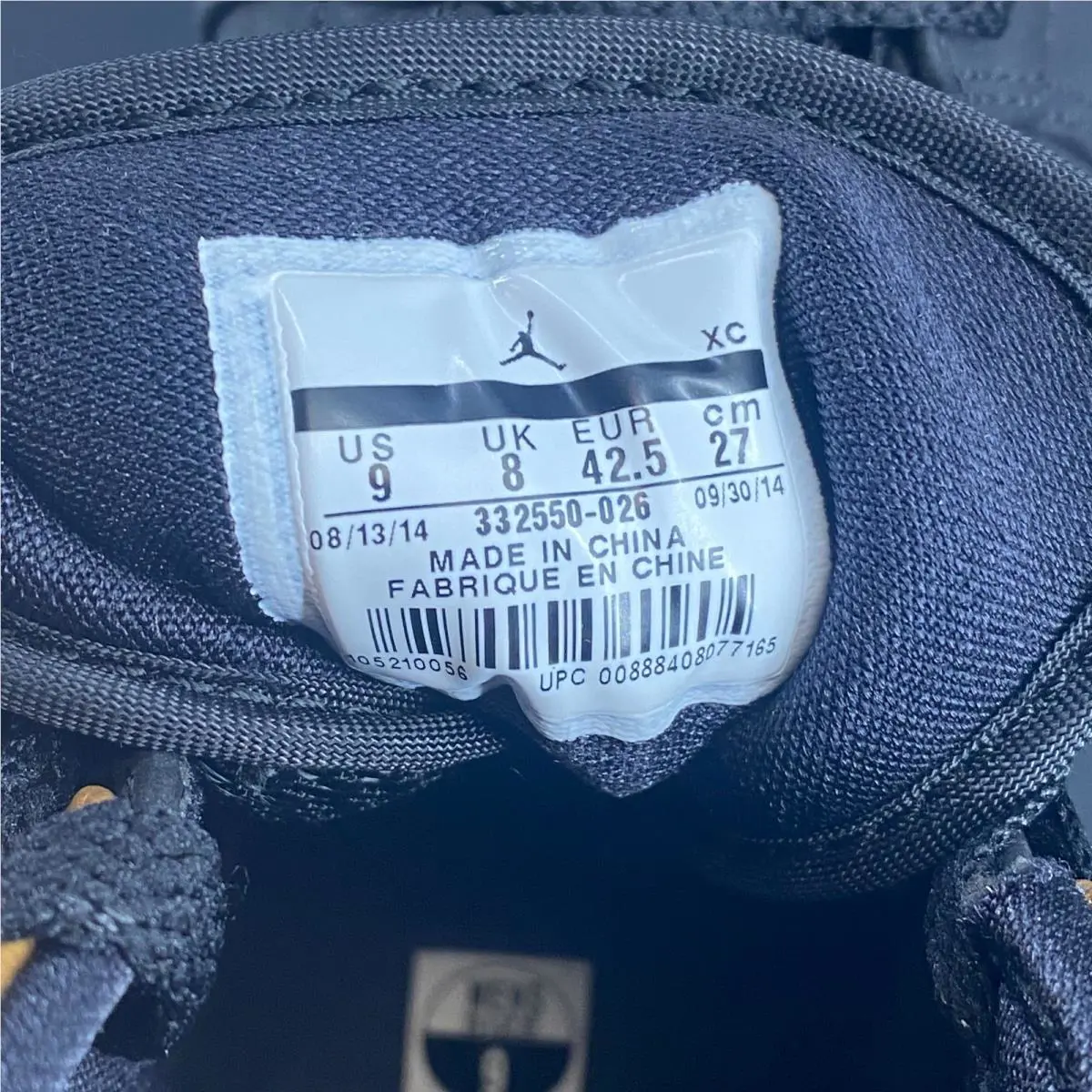 Nike shoes - Gold (UPC: 888408077165) 2