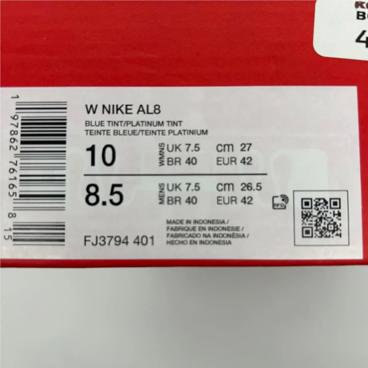 Nike shoes - Nike AL8 - FJ3794-401 - Blue 8