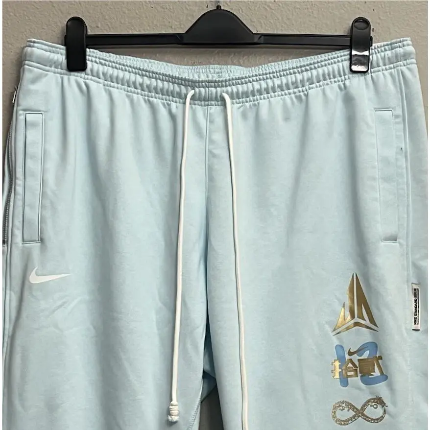 Nike clothing - Nike Standard Issue Ja Morant Basketball Jogger Pants - FZ3300-474 - Glacier Blue (UPC: 196976636531) 0