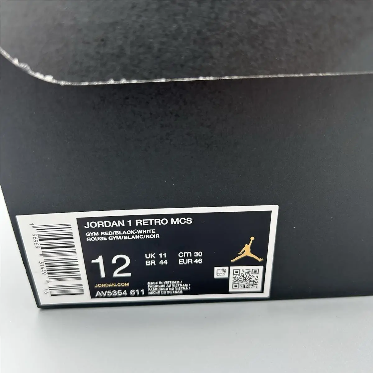 Nike shoes - Nike Air Jordan 1 - Air - AV5354 611 - White 11