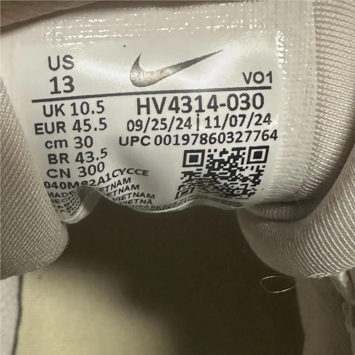 Nike shoes - Beige 4