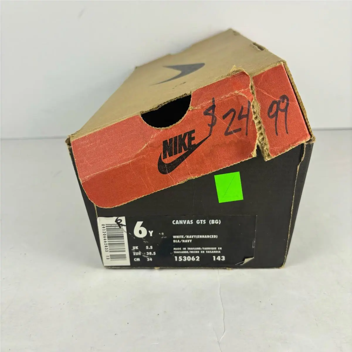 Nike shoes - White 6