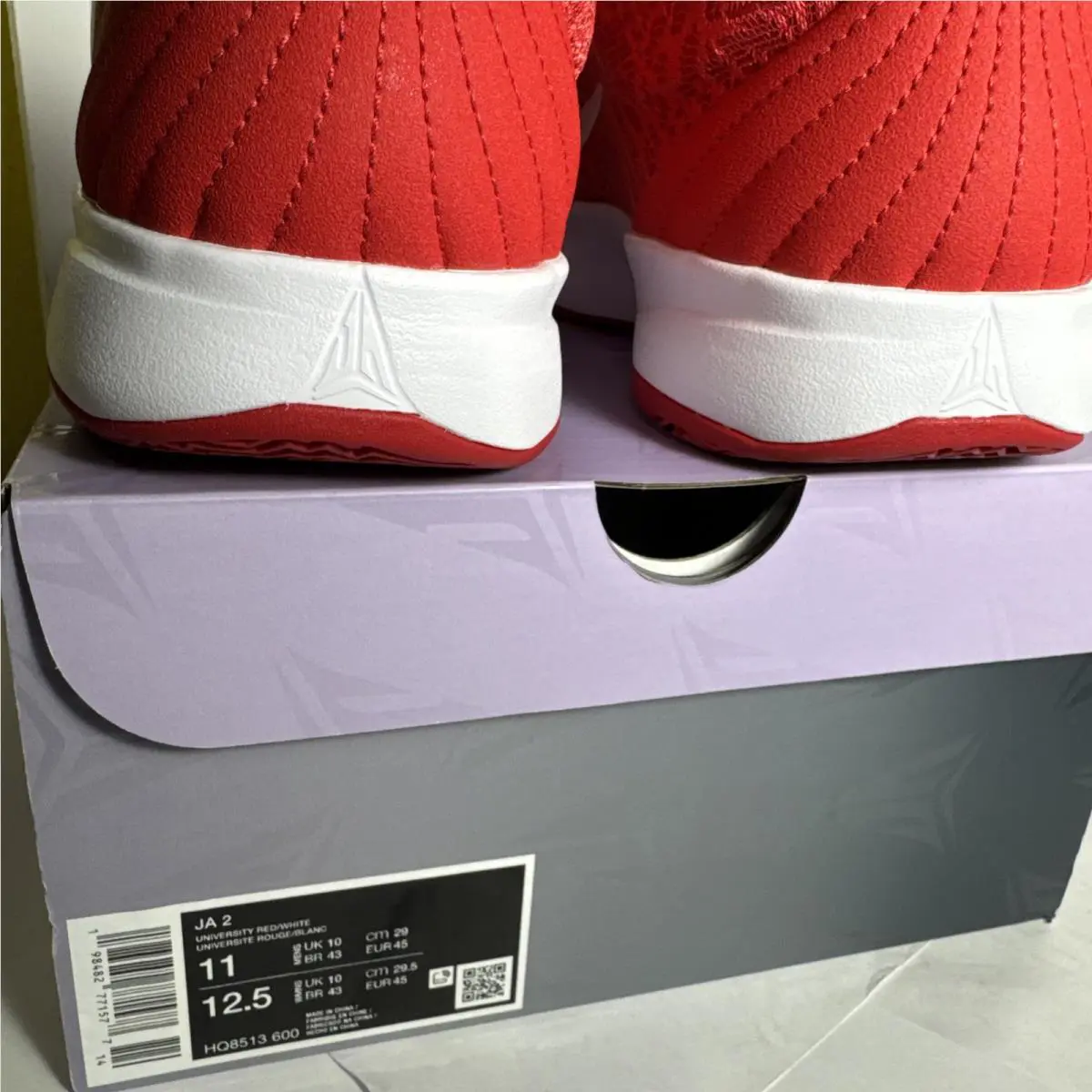 Nike shoes - Nike Ja 2 - HQ8513-600 - Red 6