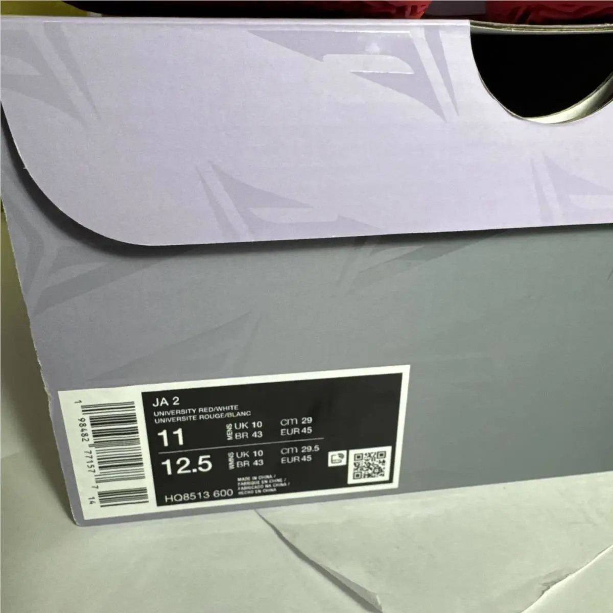 Nike shoes - Nike Ja 2 - HQ8513-600 - Red 7