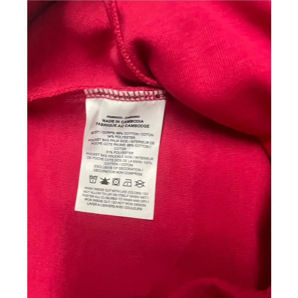 Nike clothing - Berry Red (UPC: 195242880838) 11