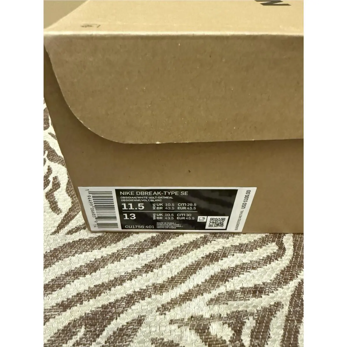 Nike shoes - Nike DBreak-Type - CU1756-401 - Multicolor (UPC: 0194499066859) 5