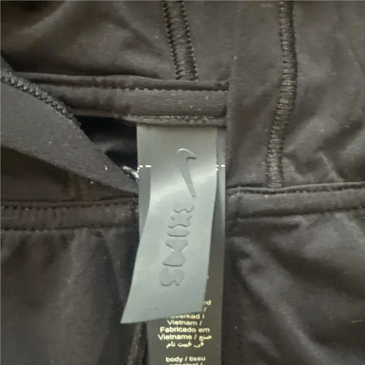 Nike clothing - Nikeskims - skims - Black (UPC: 0198310328096) 1