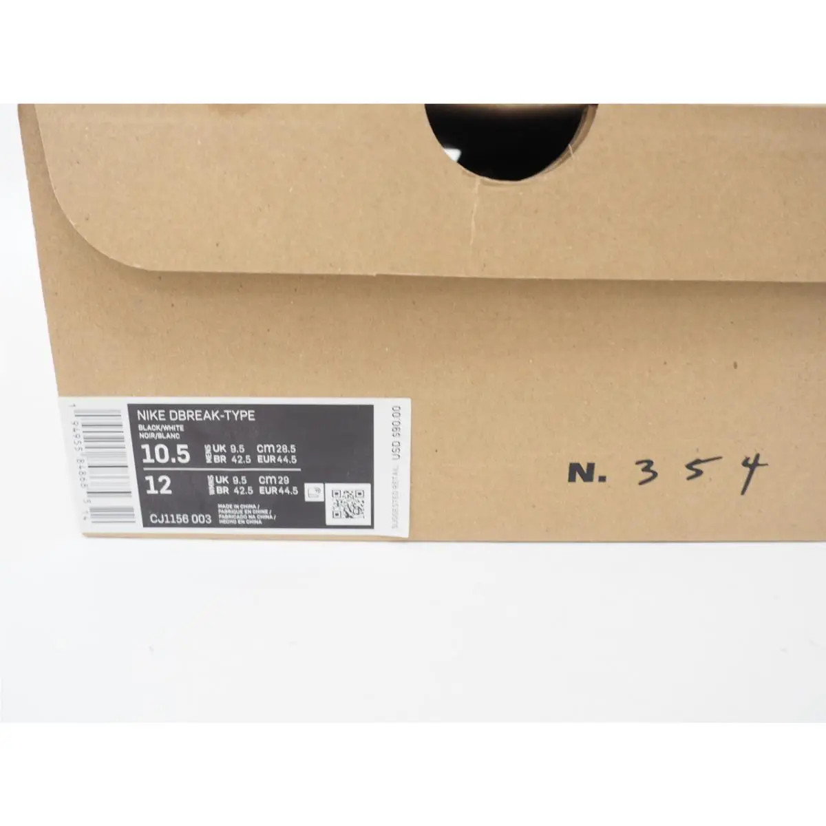 Nike shoes - Black 0