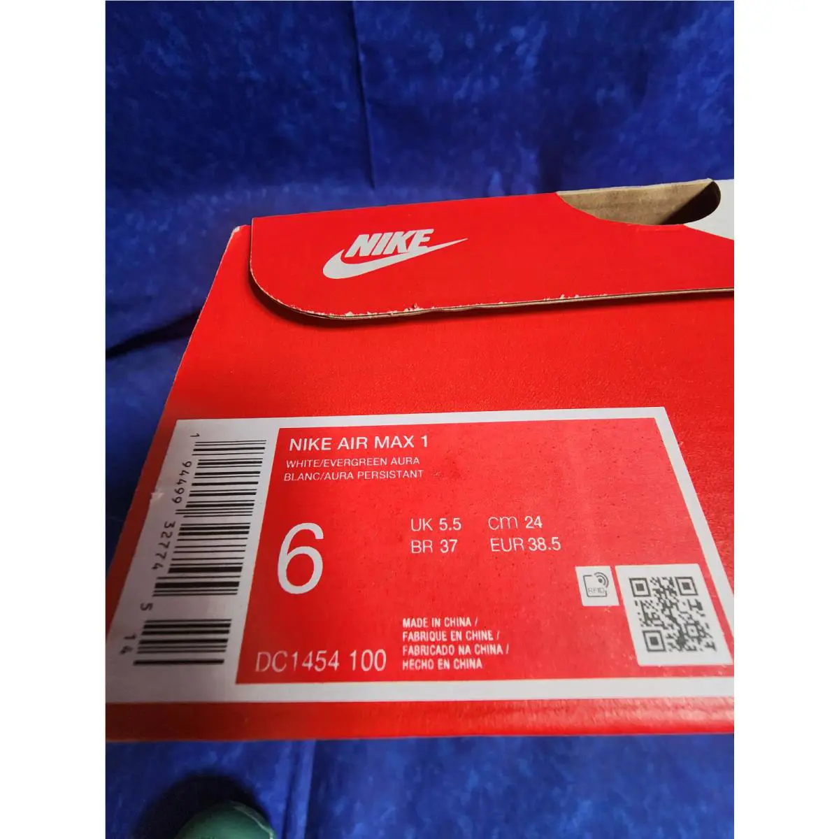 Nike shoes - Nike Air Max 1 - Air Max - Evergreen (UPC: 194499327745) 2