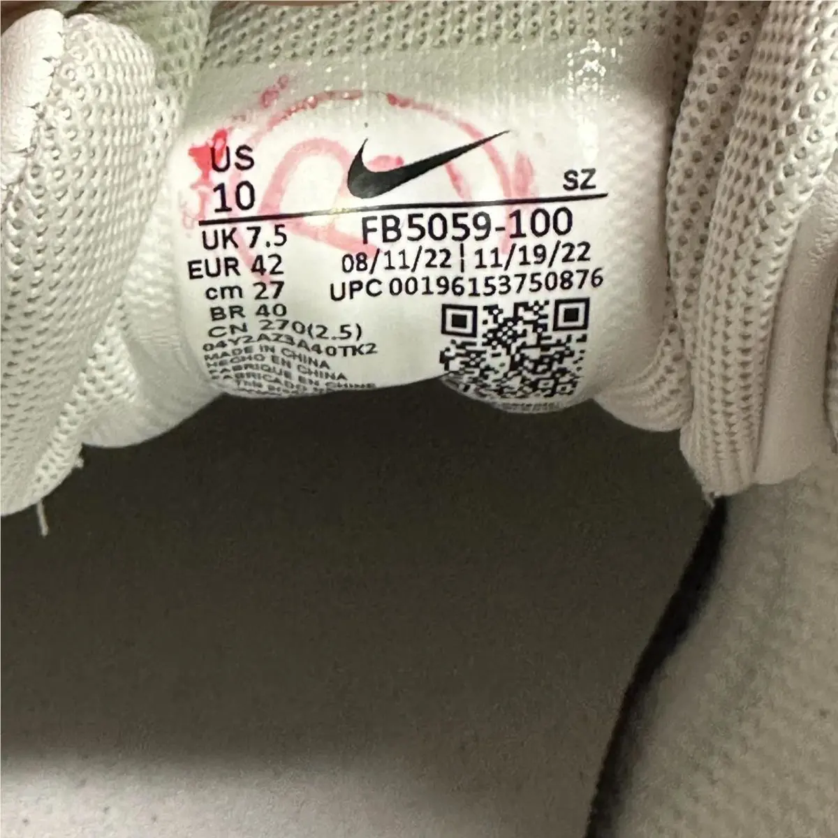 Nike shoes - White 4