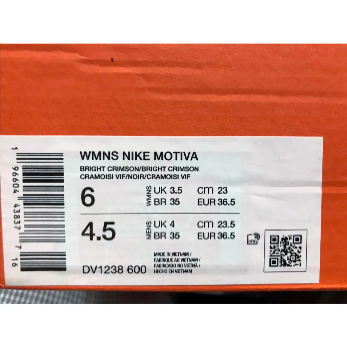 Nike shoes - DV1238600 - Dv1238-600 - Red (UPC: 196604438377) 3