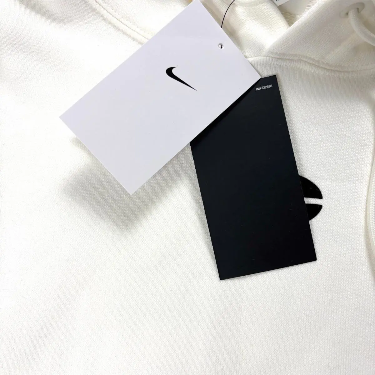 Nike clothing - Sail (UPC: 198726421336) 3