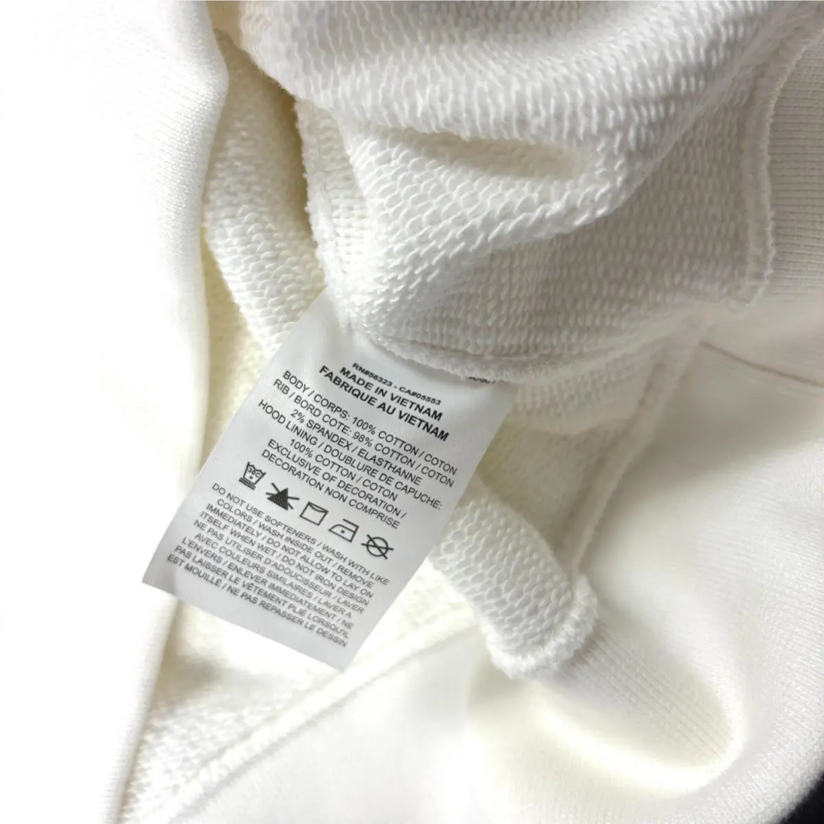 Nike clothing - Sail (UPC: 198726421336) 5