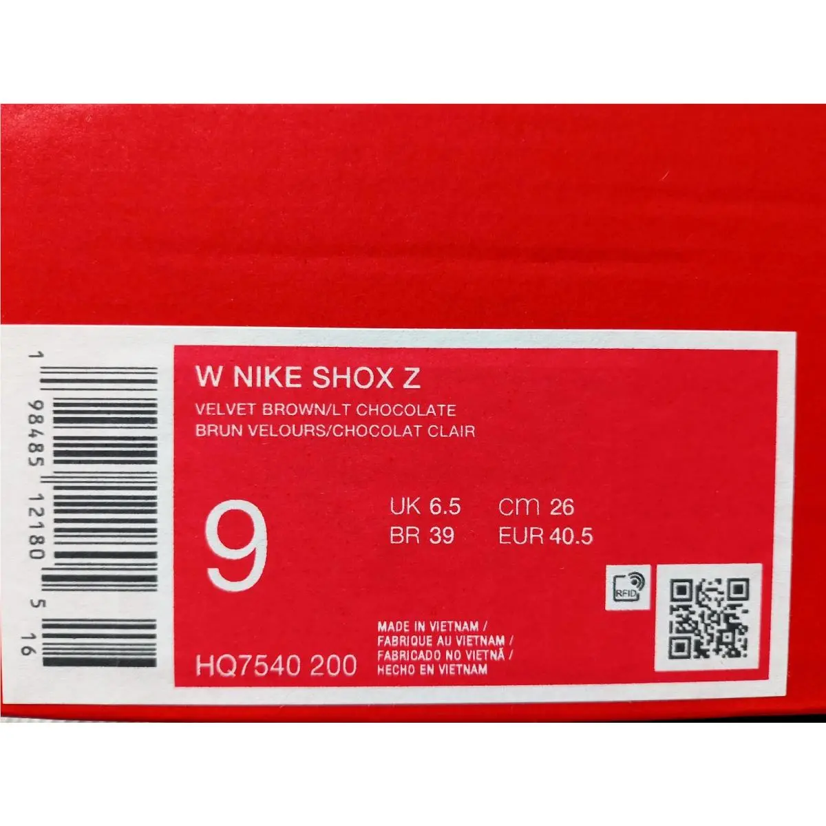Nike shoes - Nike Shox - Shox - HQ7540-200 - Brown (UPC: 198485121805) 4