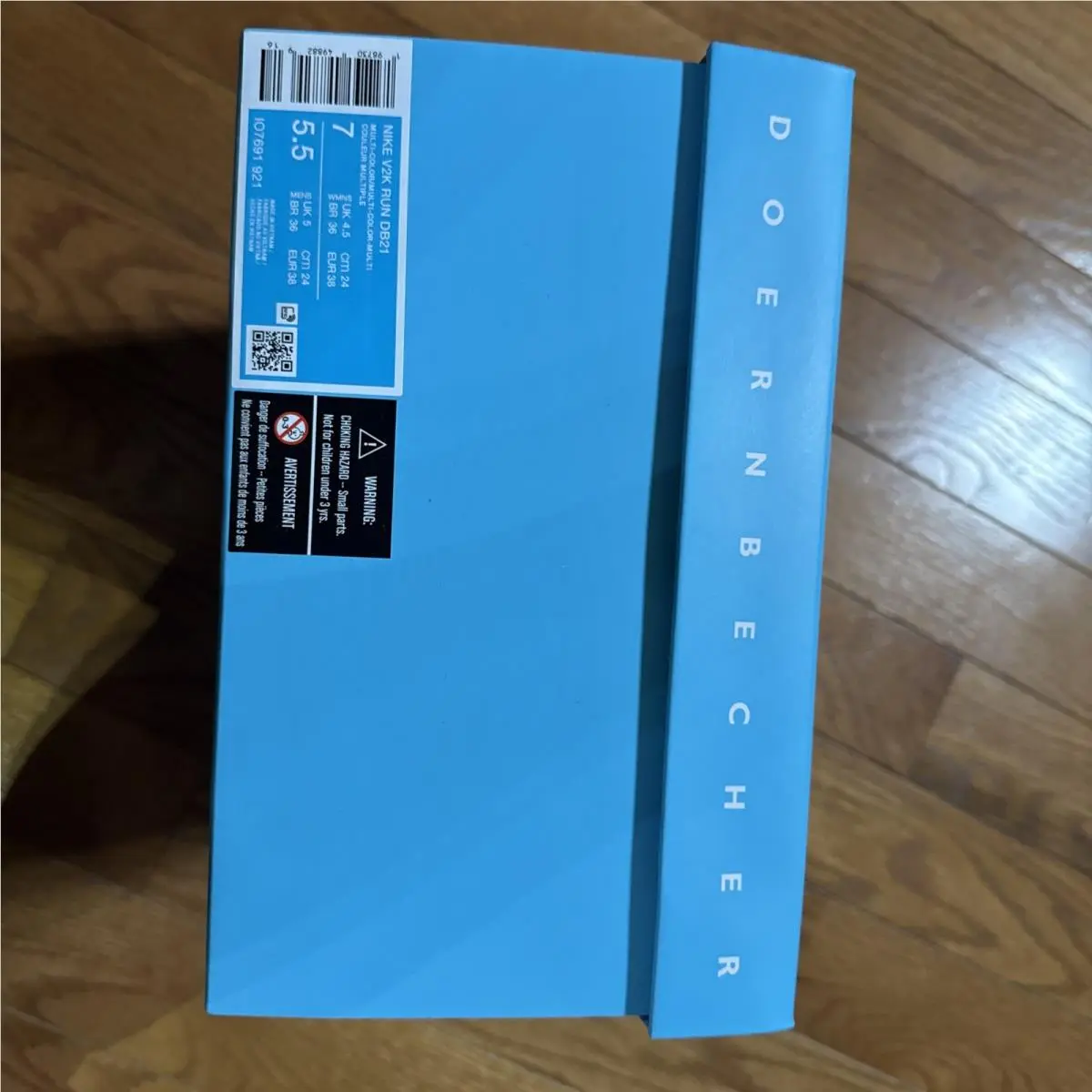 Nike shoes - Nike V2K Run - Run - IO7691-921 - Multicolor 1