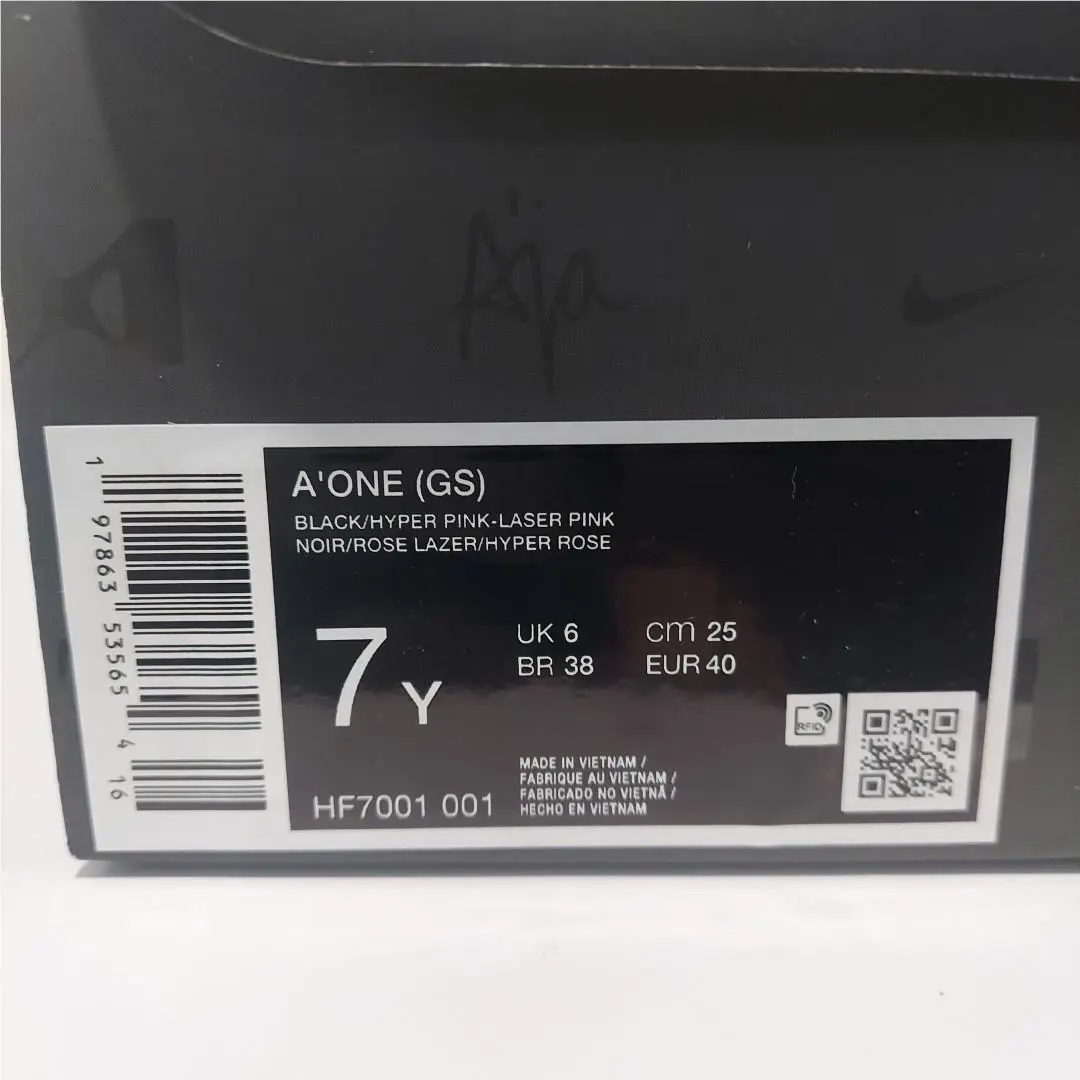Nike shoes - A`One GS - Pink 0