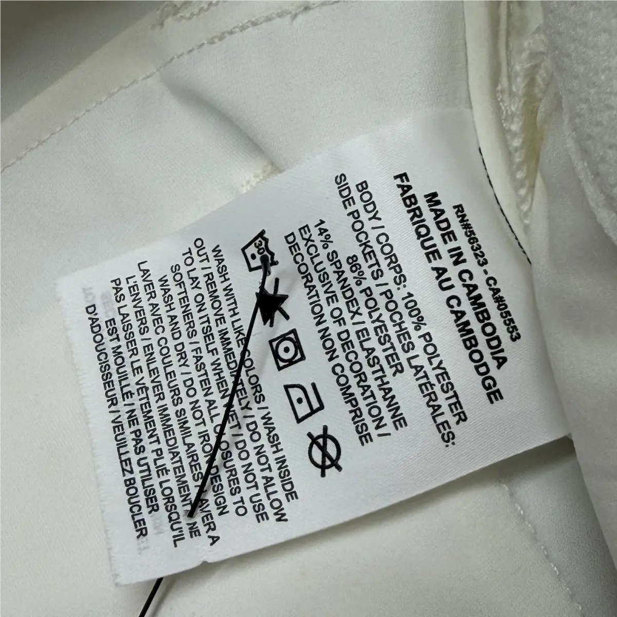 Nike clothing - White 17
